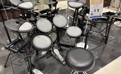 【電子ドラム】話題の機種まで複数展示しております！電子ドラムを試すならぜひイオンモールりんくう泉南店へ！