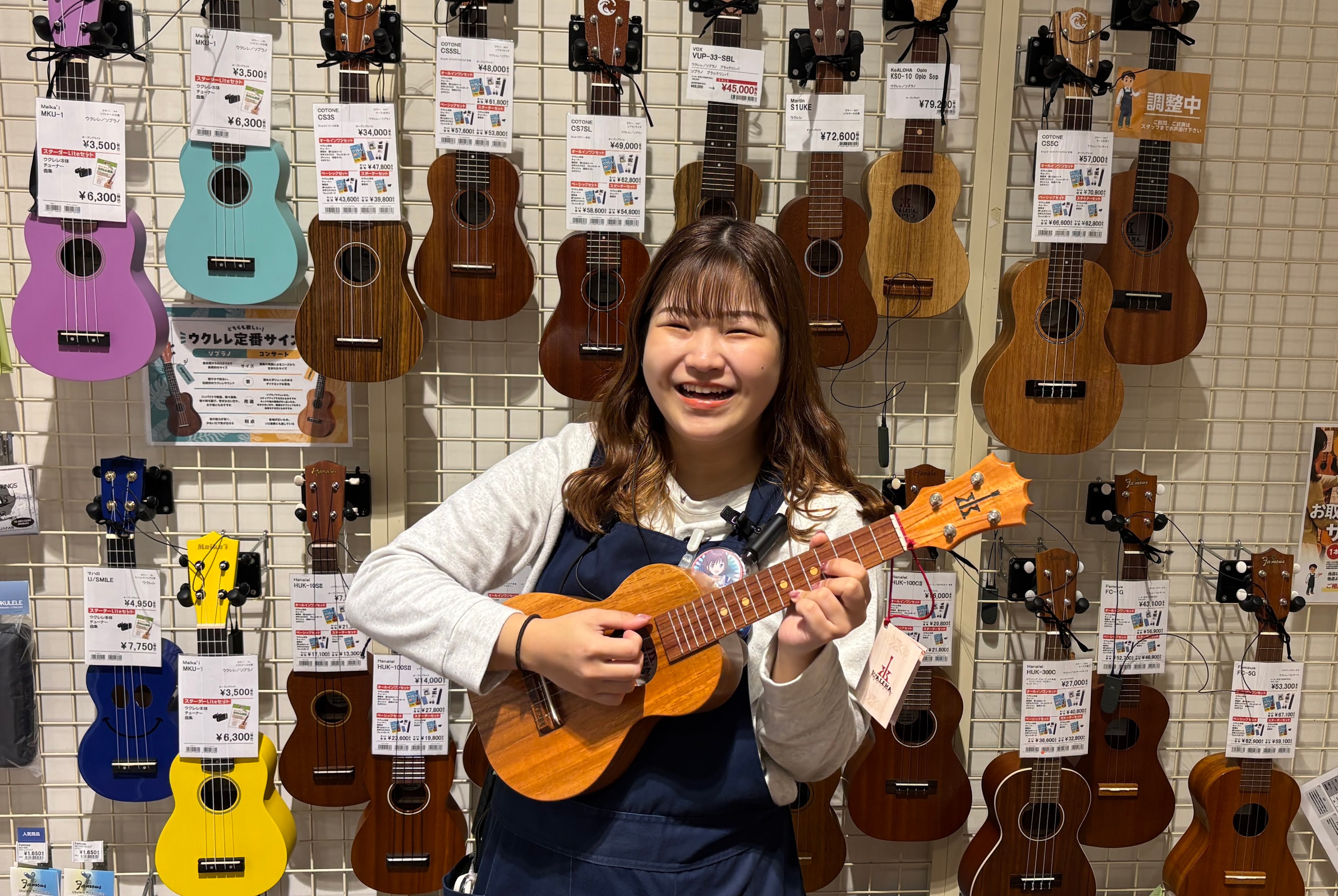 ウクレレ担当谷 (たに)