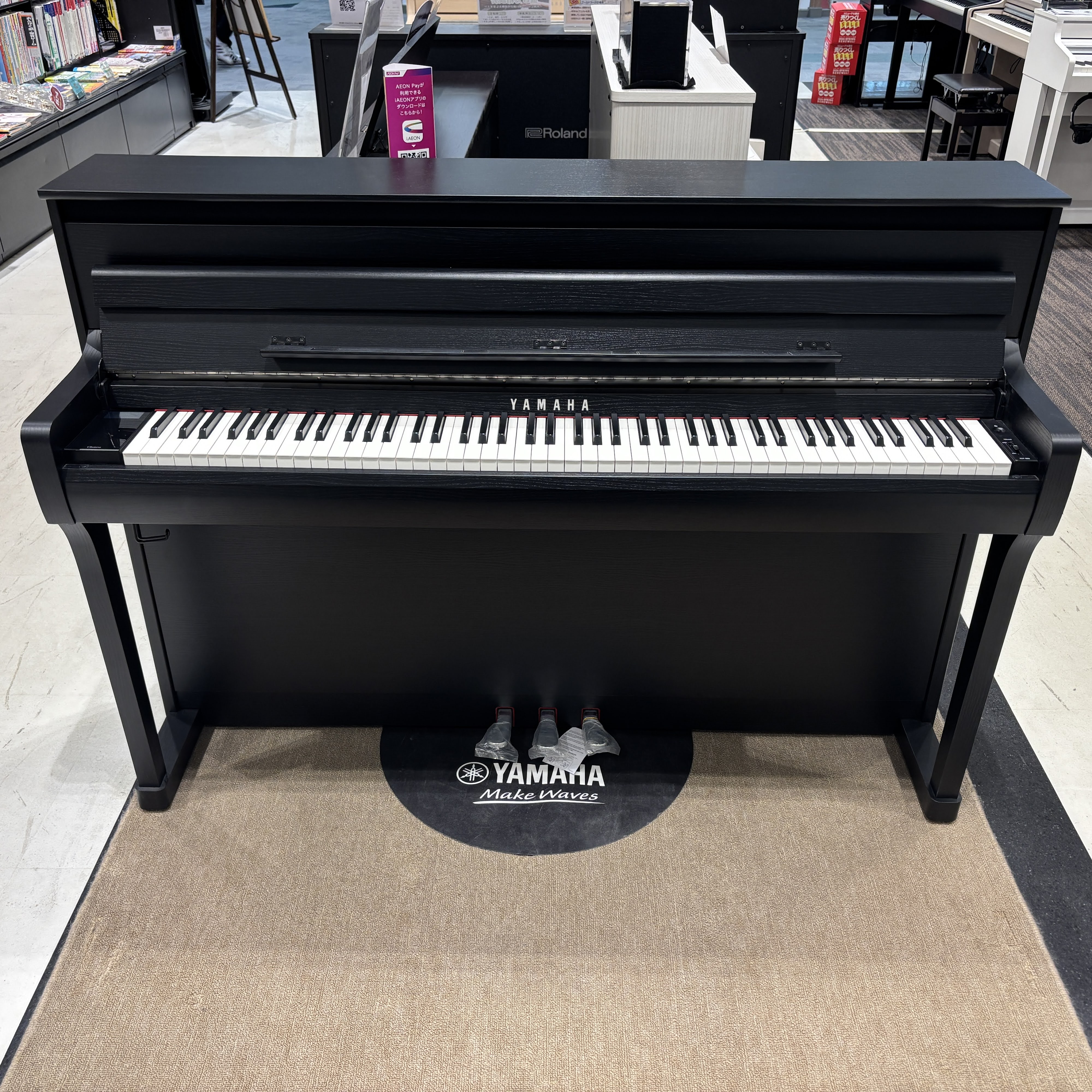 YAMAHACLP-885【閉店セール特価】