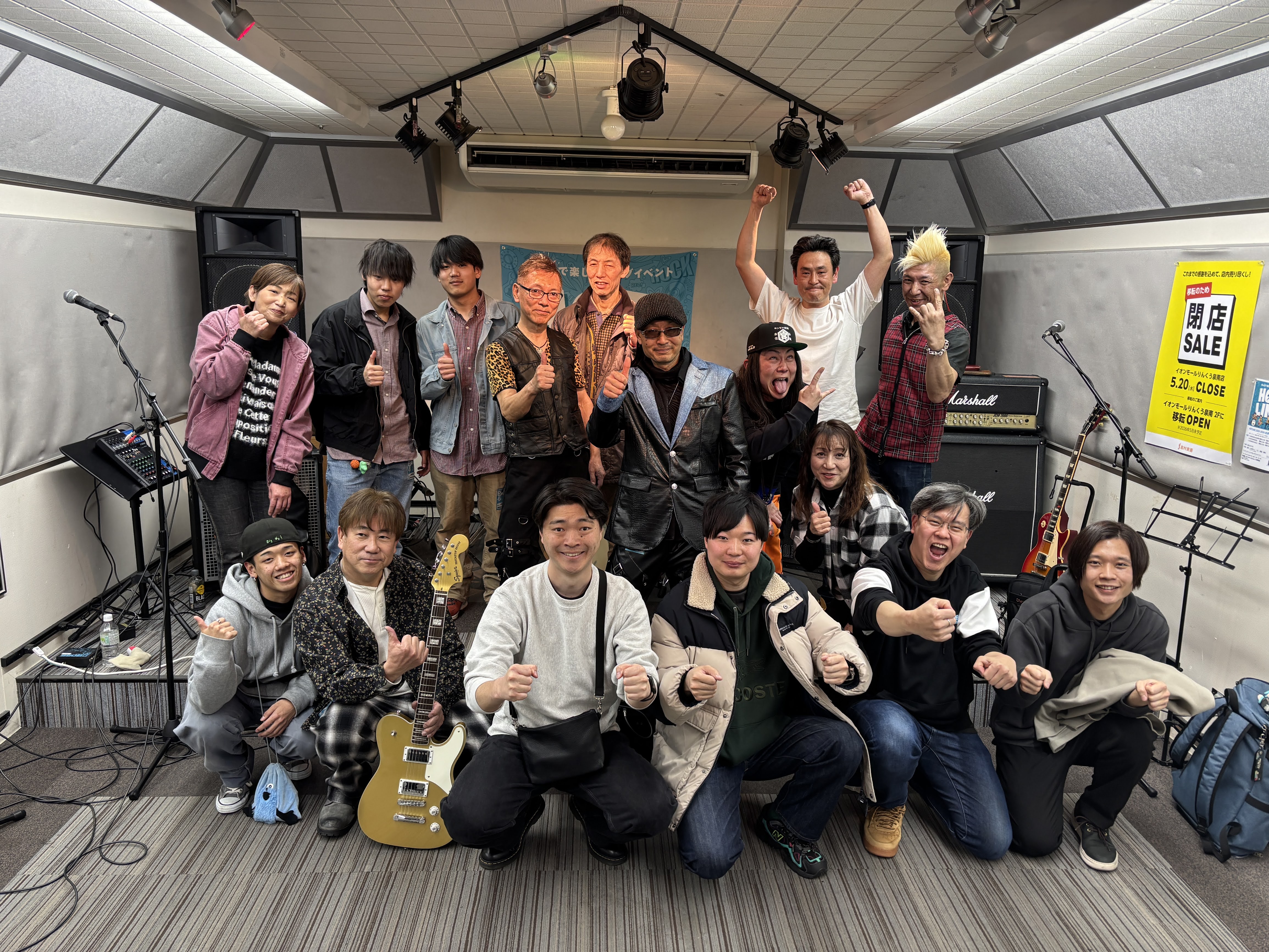 皆様こんにちは！HOTLINE担当の宮地です！ 10月から開催しておりますHOTLINE、今回で泉南店ライブはVol.6となりました！今回のライブは、エレキ弾き語り・アコギ弾き語り・ギターソロ・バンドと、バライティー豊な方々にご出演頂きました! 早速ライブの模様をレポートしていきます！ CONTEN [&hellip;]