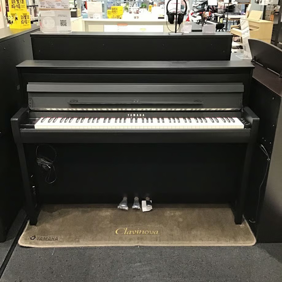 YAMAHACLP-785【閉店セール特価】