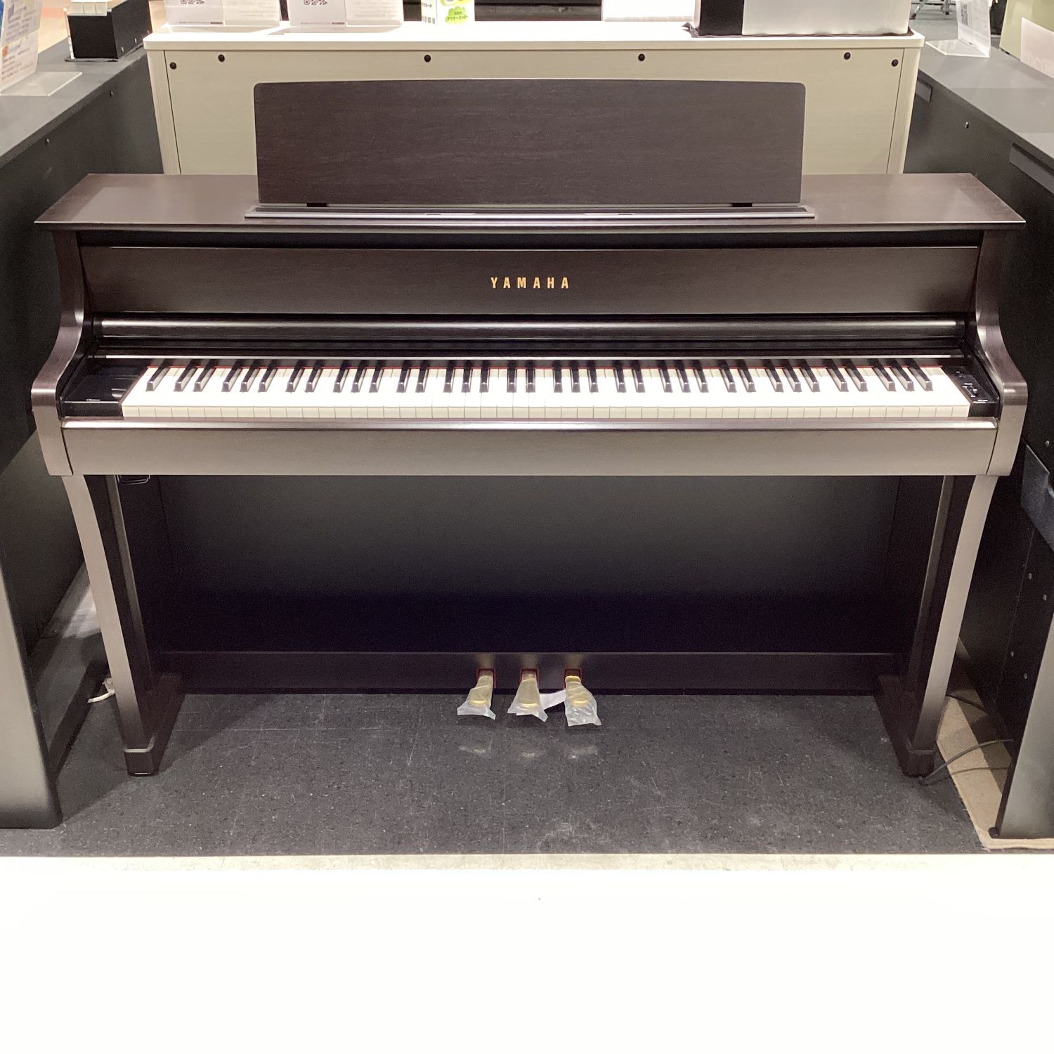 YAMAHACLP-875【閉店セール特価】