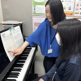 【2026年4月～新規開講】大人の方のための「予約制ピアノサロン」がスタート！体験レッスン受付中♪