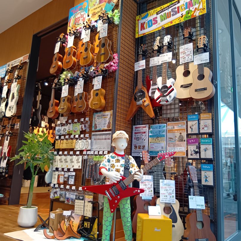 店舗イメージ