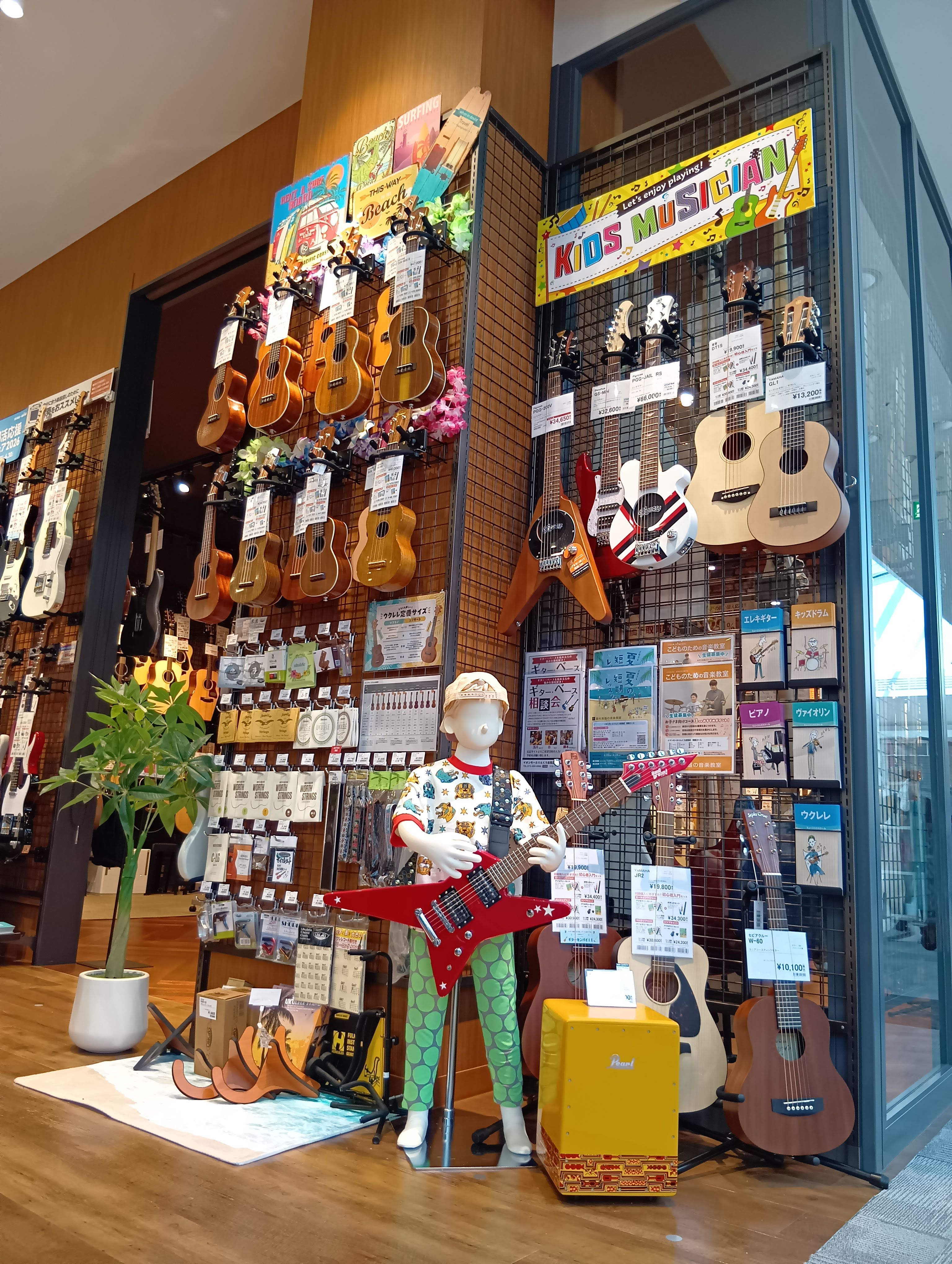 店舗イメージ