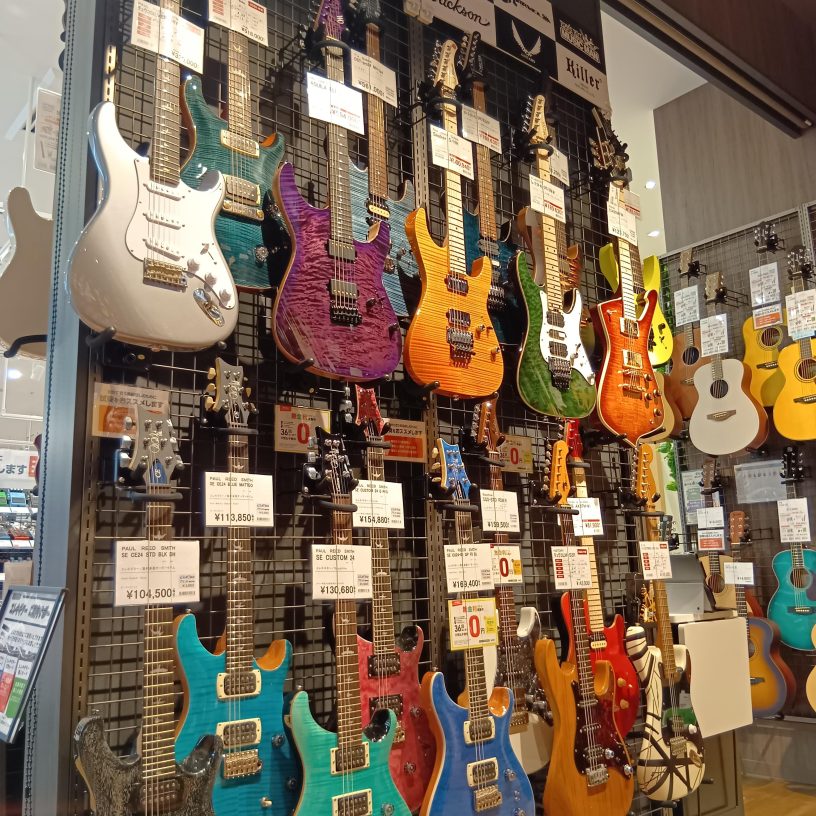店舗イメージ