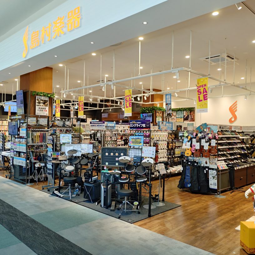 店舗イメージ