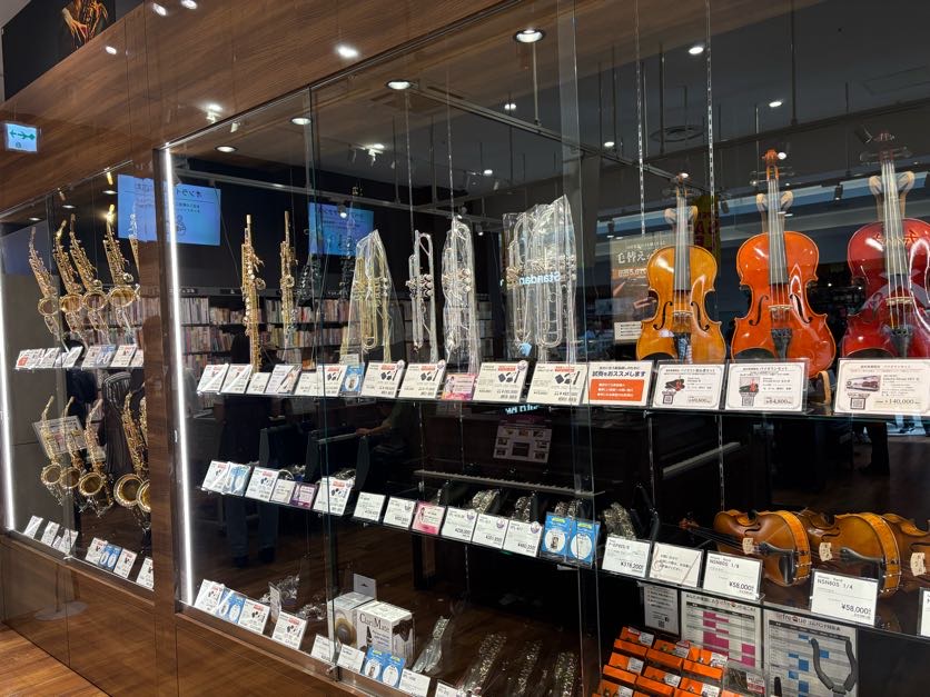 店舗イメージ