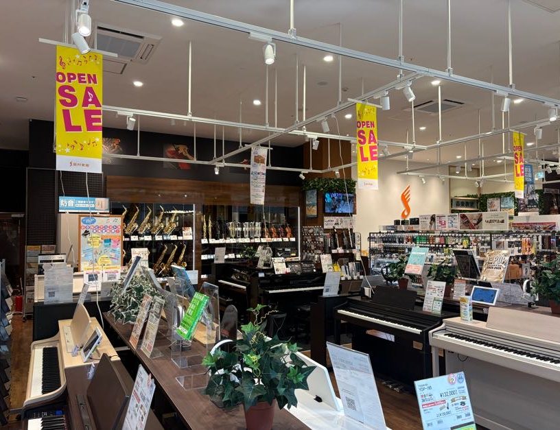 店舗イメージ