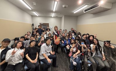 【イベントレポート】AriaProII Presents 大橋隆志スペシャルギターセミナー【6月28日(日)開催】