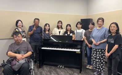 【イベントレポート】ピアノ弾きのためのプレステージ♬2026年7月