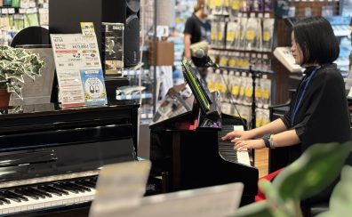 【イベントレポート】Piano Stroll Live/2026年8月14日 泉南イオン