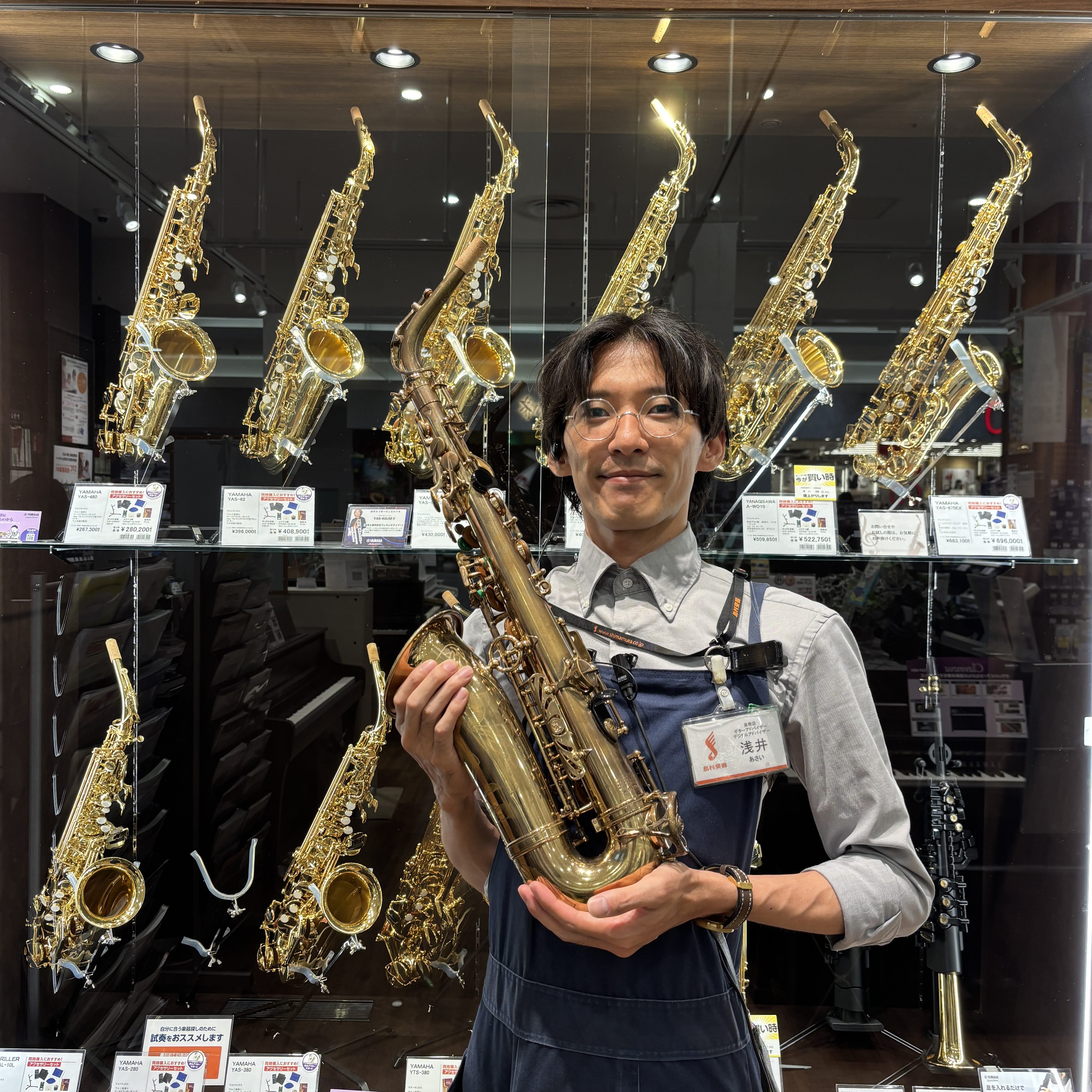 管楽器担当浅井（あさい）