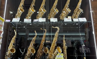 【管楽器在庫情報♪】値上げ前のラストチャンス!YANAGISAWAサクソフォンのご紹介