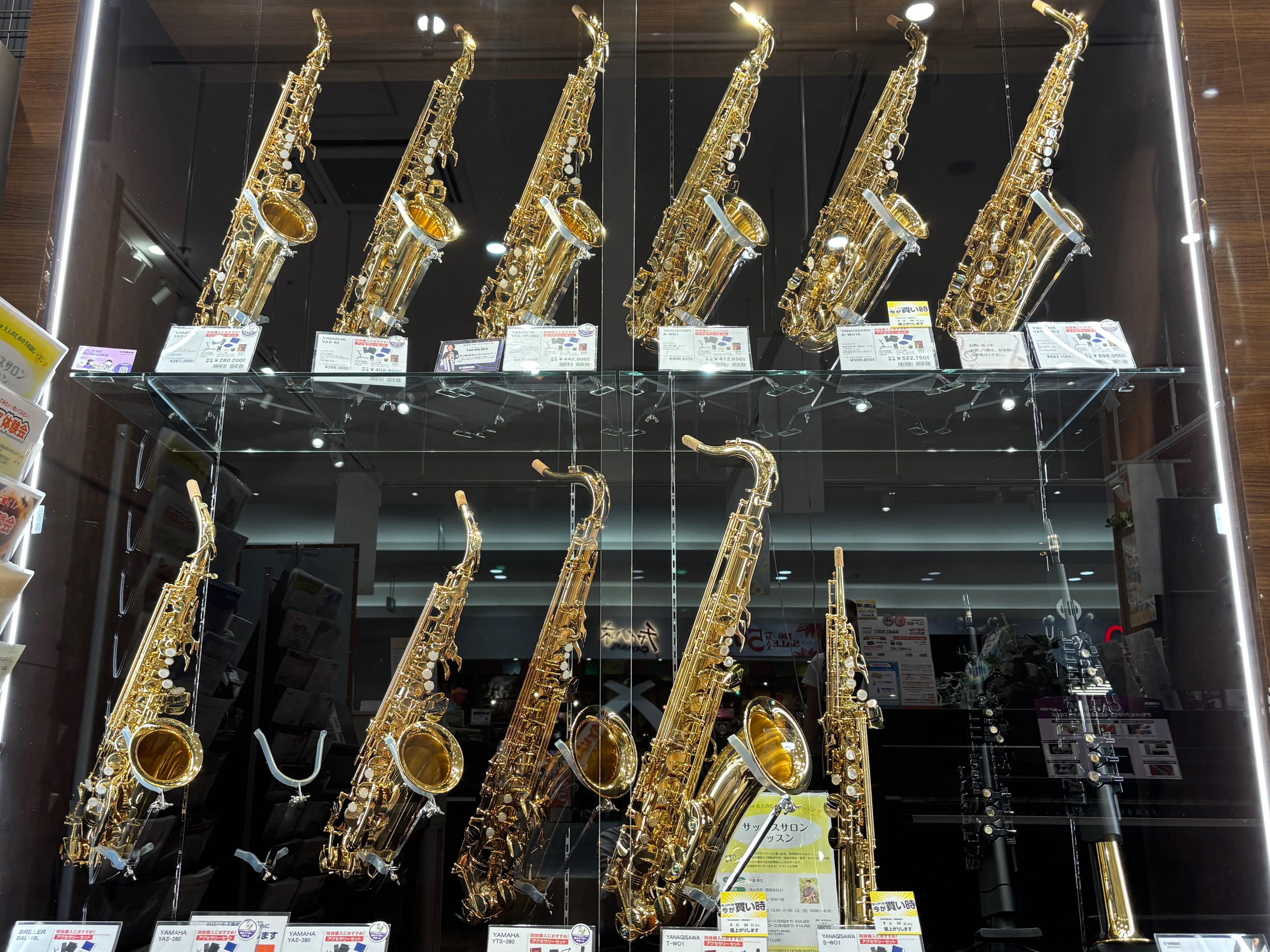 管楽器在庫情報♪】値上げ前のラストチャンス！YANAGISAWAサクソフォン