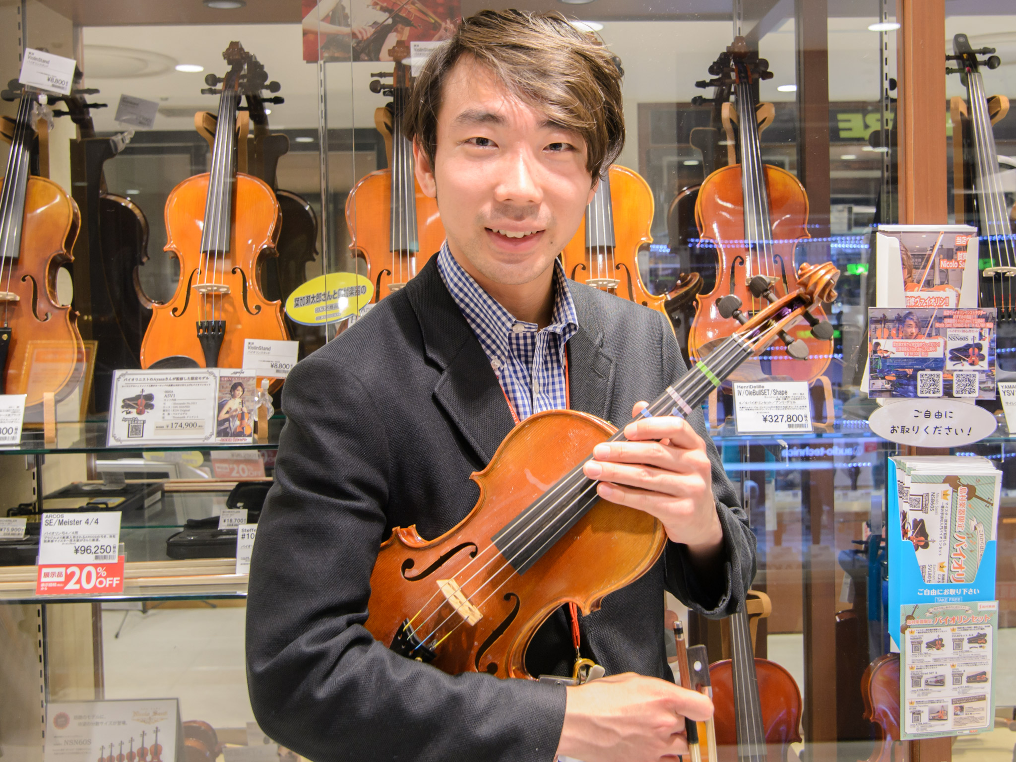 新宿ヴァイオリン教室【初心者大歓迎】かっこよくヴァイオリンが弾けるようになってみませんか？