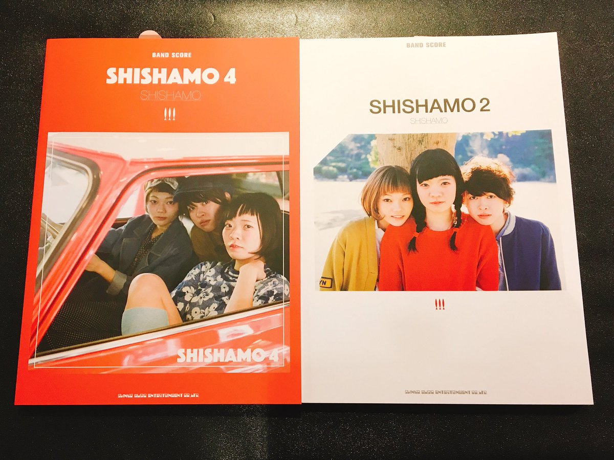 「SHISHAMO4」オフィシャルバンドスコア