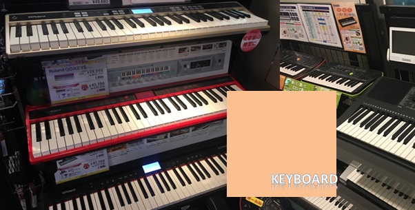 [https://www.shimamura.co.jp/shop/shinjuku/piano-keyboard/20180221/2131::title=] *『楽しく』弾ける！おすすめキーボードご紹介いたします。 何か楽器を始めてみたい！久しぶりにピアノを弾いてみたい！という方には手軽に始めら […]