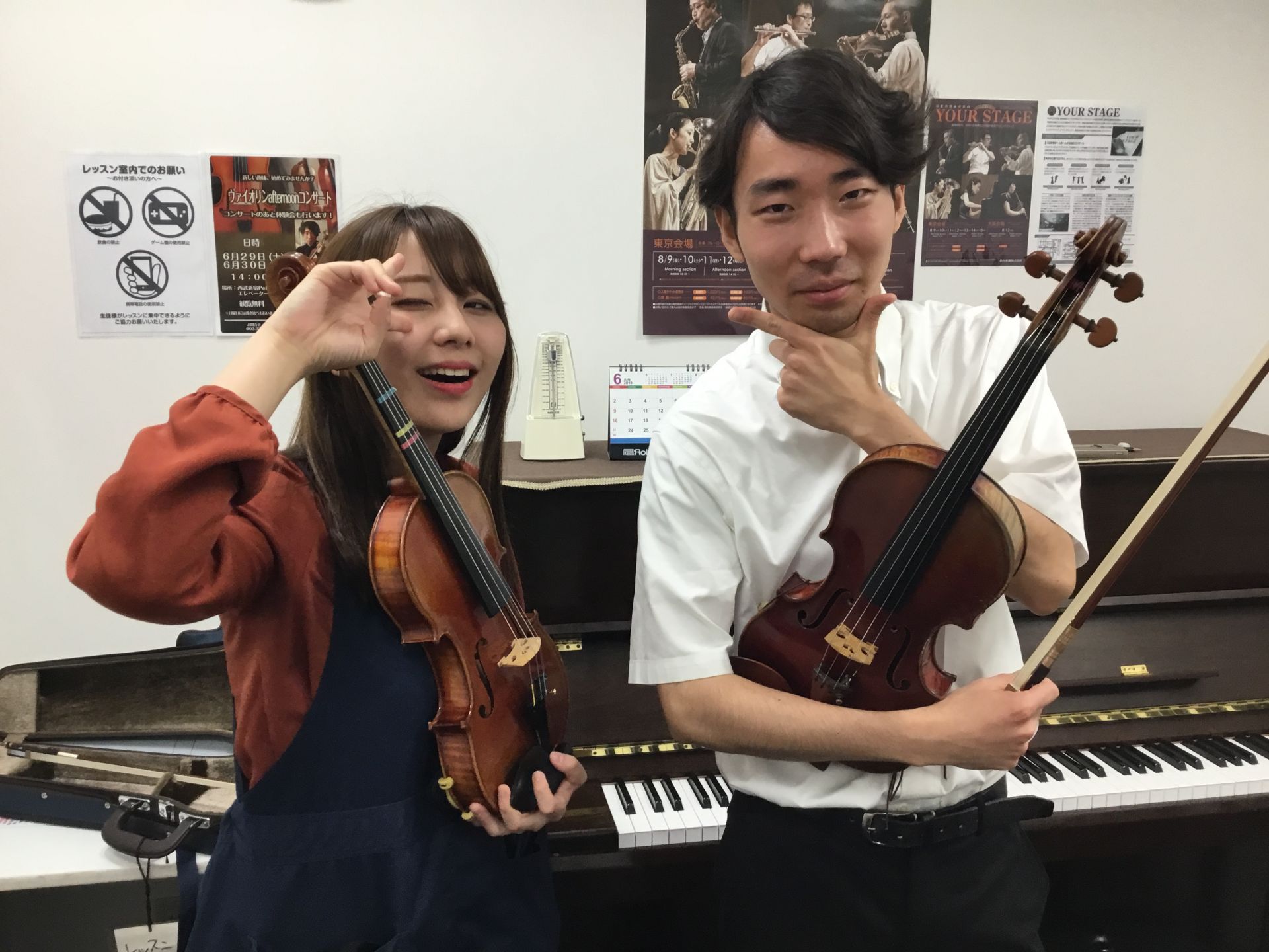 【音楽教室】新宿店ヴァイオリンインストラクターによる体験レッスン