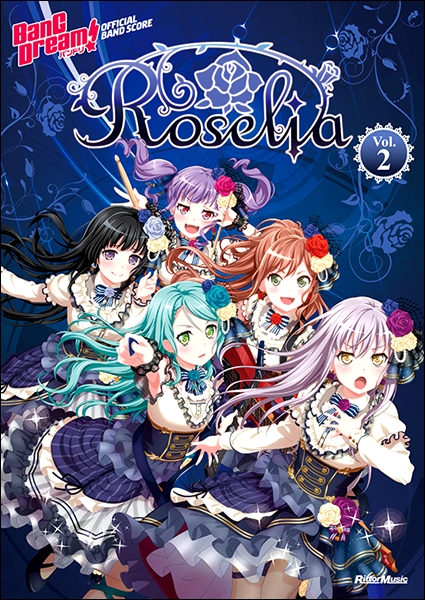 **Roselia vol.2バンドスコアが発売！ 『Anfang』新録曲～9thシングルを収録したRoseliaのオフィシャル・スコア第2弾！ さまざまなメディアミックスを展開する次世代ガールズバンドプロジェクト"BanG Dream!（バンドリ！）"のオフィシャル・バンドスコア。]]この"Ros […]