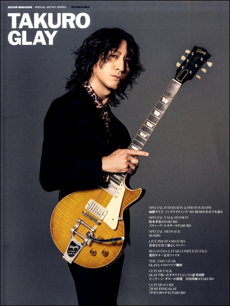 **ファンブック『TAKURO　GLAY』登場！ TAKUROファン必携のファンブックが発売されました！]]機材からバンドの話から盛りだくさんの1冊です！ デビュー25周年を迎えたGLAYのギタリスト、TAKUROがGUITAR MAGAZINE ARTIST SERIESにいよいよ登場です！ GL […]