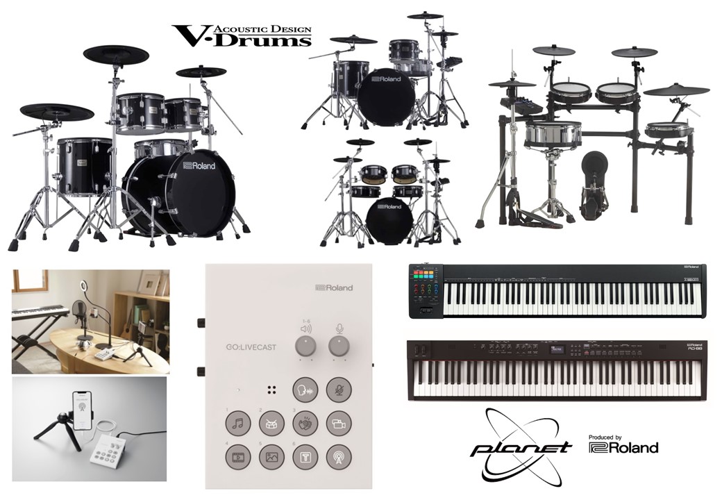 【Roland】2020年 新製品続々登場、ステージピアノからV-Drums新シリーズまで！