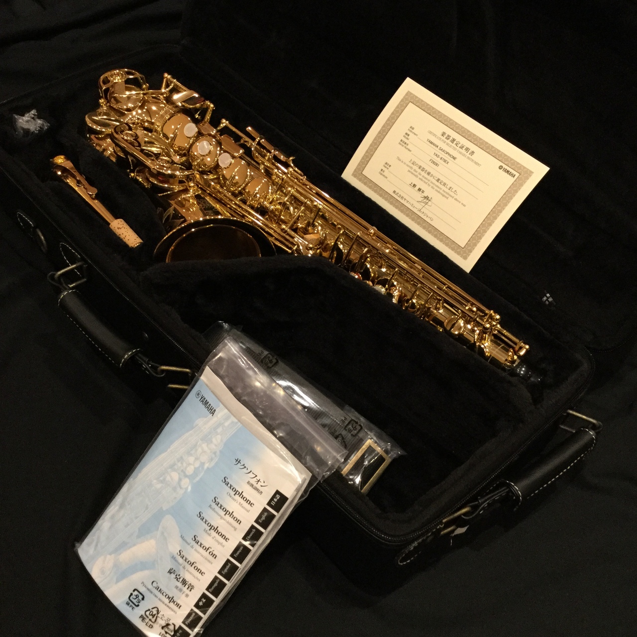 るいちゃんさん専用 YAS-875EX Custom EX 須川展也先生選定品 須川展也氏選定・875EX入荷しましたッ！｜島村楽器 Wind & Repair