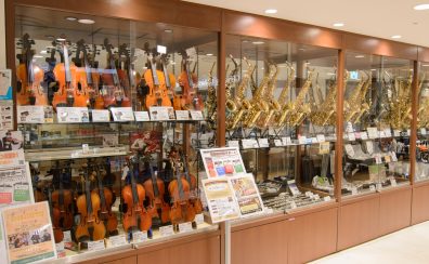【吹奏楽】管楽器お手入れ用品一覧！！