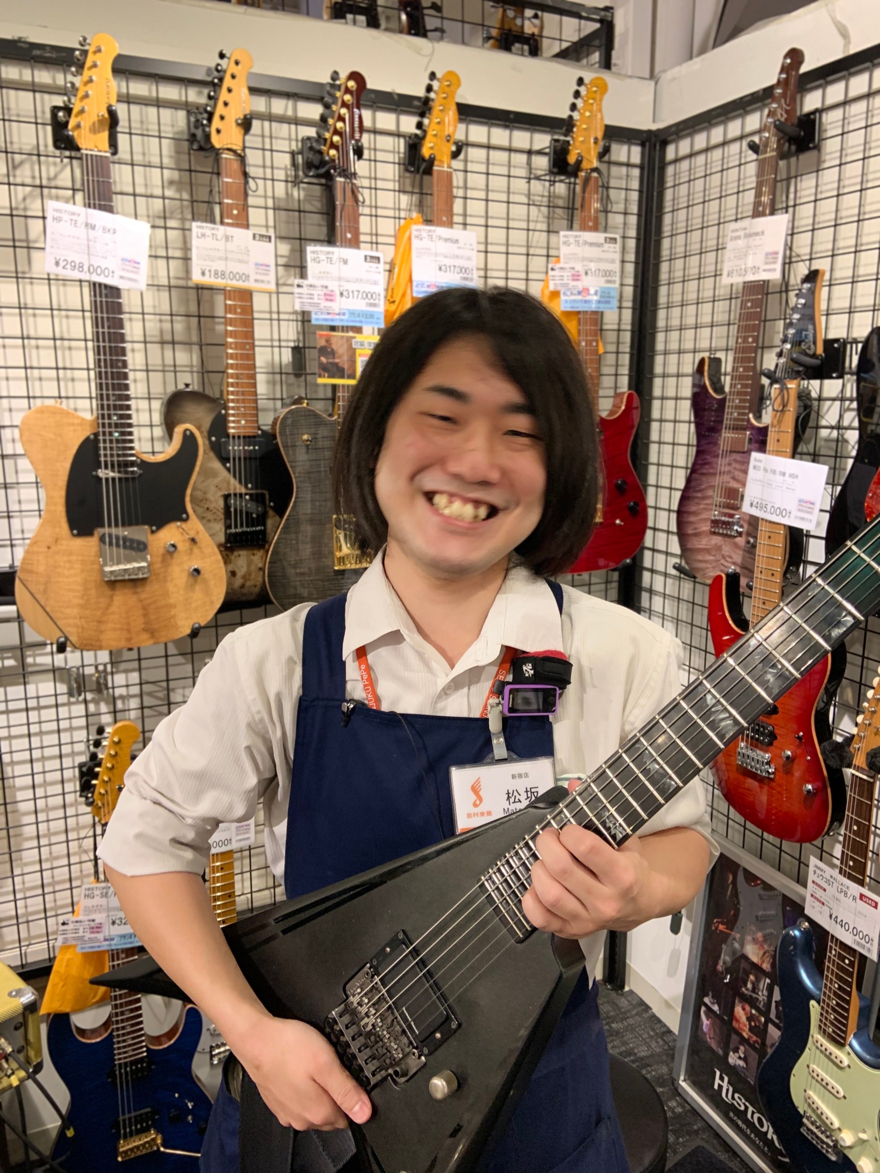 松坂 (まつざか)