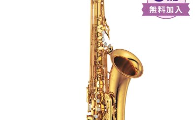 【管楽器入荷情報】YAMAHA YTS-875EX（テナーサックス）（井上麻子 氏　選定品）が入荷！