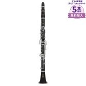 【管楽器入荷情報】YAMAHA YCL-SEV クラリネット （山本洋志 氏　選定品）