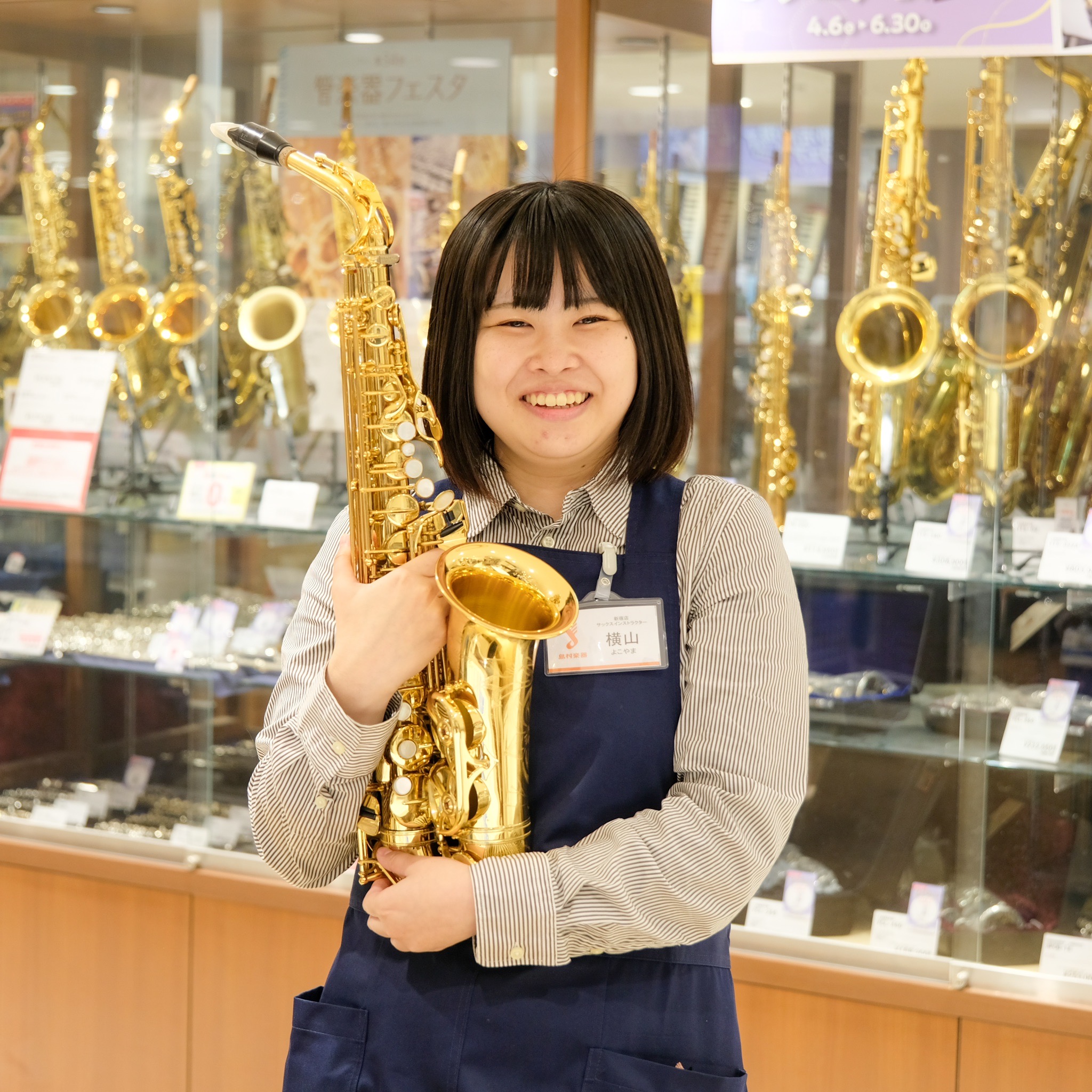 初心者さんも経験者さんも大歓迎です！みんなの憧れ、サックスを始めてみませんか？予約制のサックス教室ですので、お仕事が不定期の方でも通いやすくなっております！私が全力でサポートさせて頂きます！素敵な音楽ライフを一緒に創りましょう♪ CONTENTSプロフィールQ&Aコース概要・料金・システムレッスン内 […]