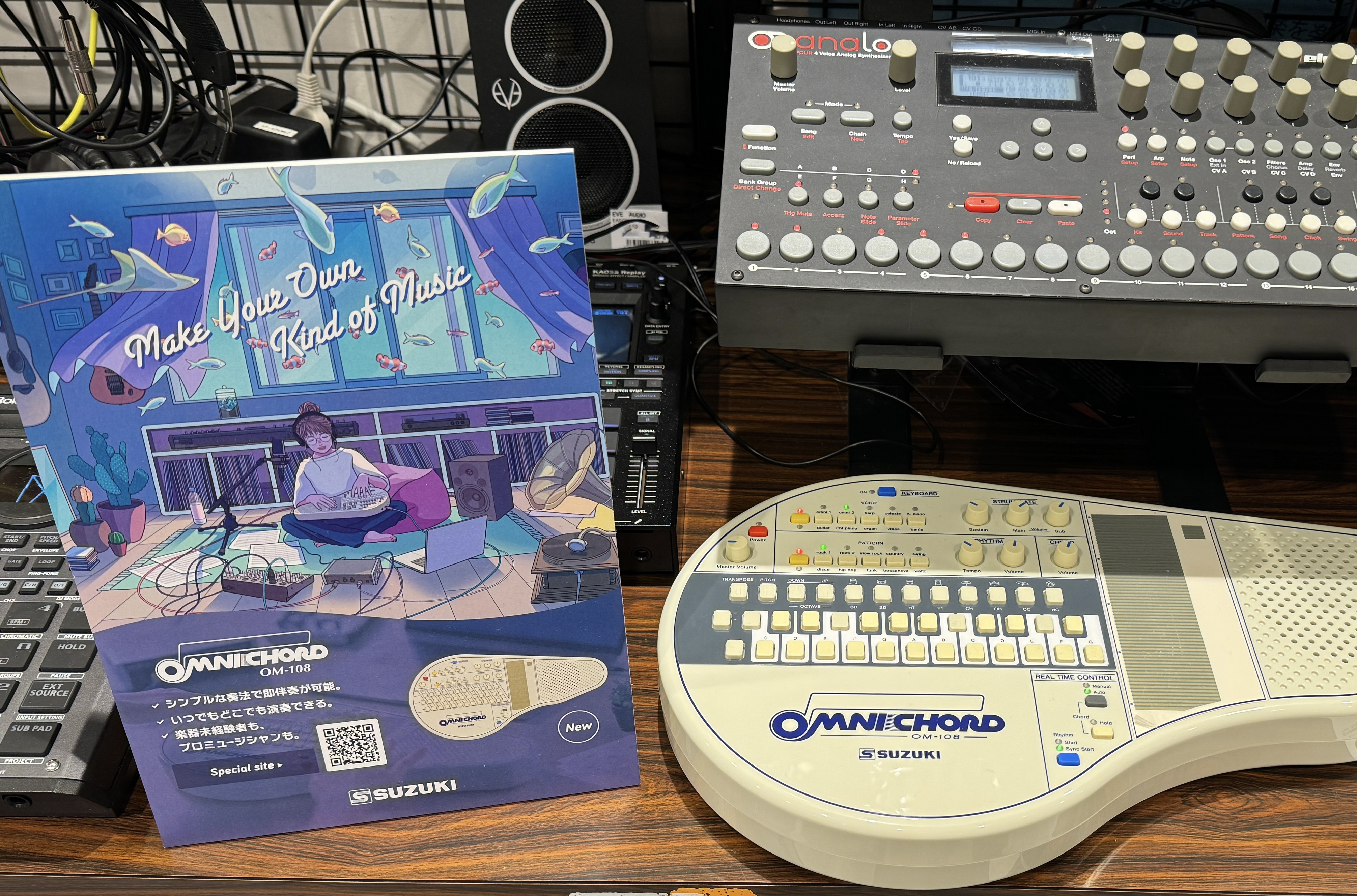 The OMNICHORD is a SUZUKI original electronic musical instrument featuring an autoharp, released in 1981. It became particularly popular in Europe and […]