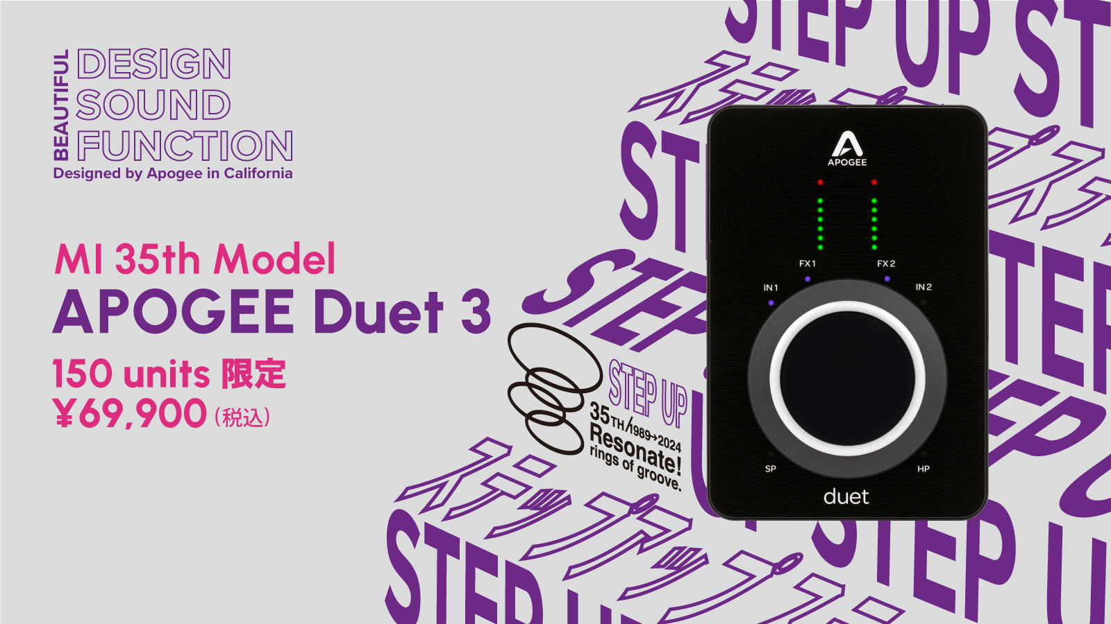 MOTU 括 M2 2-in/2-out USBオーディオインターフェイス
