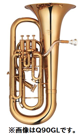 ユーフォニアムQ90L【数量限定モデル】【齋藤充 氏選定品】