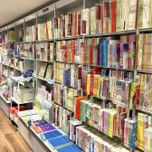 【楽譜総合案内ページ】在庫数10,000冊以上！　島村楽器新宿店へお問い合わせください！
