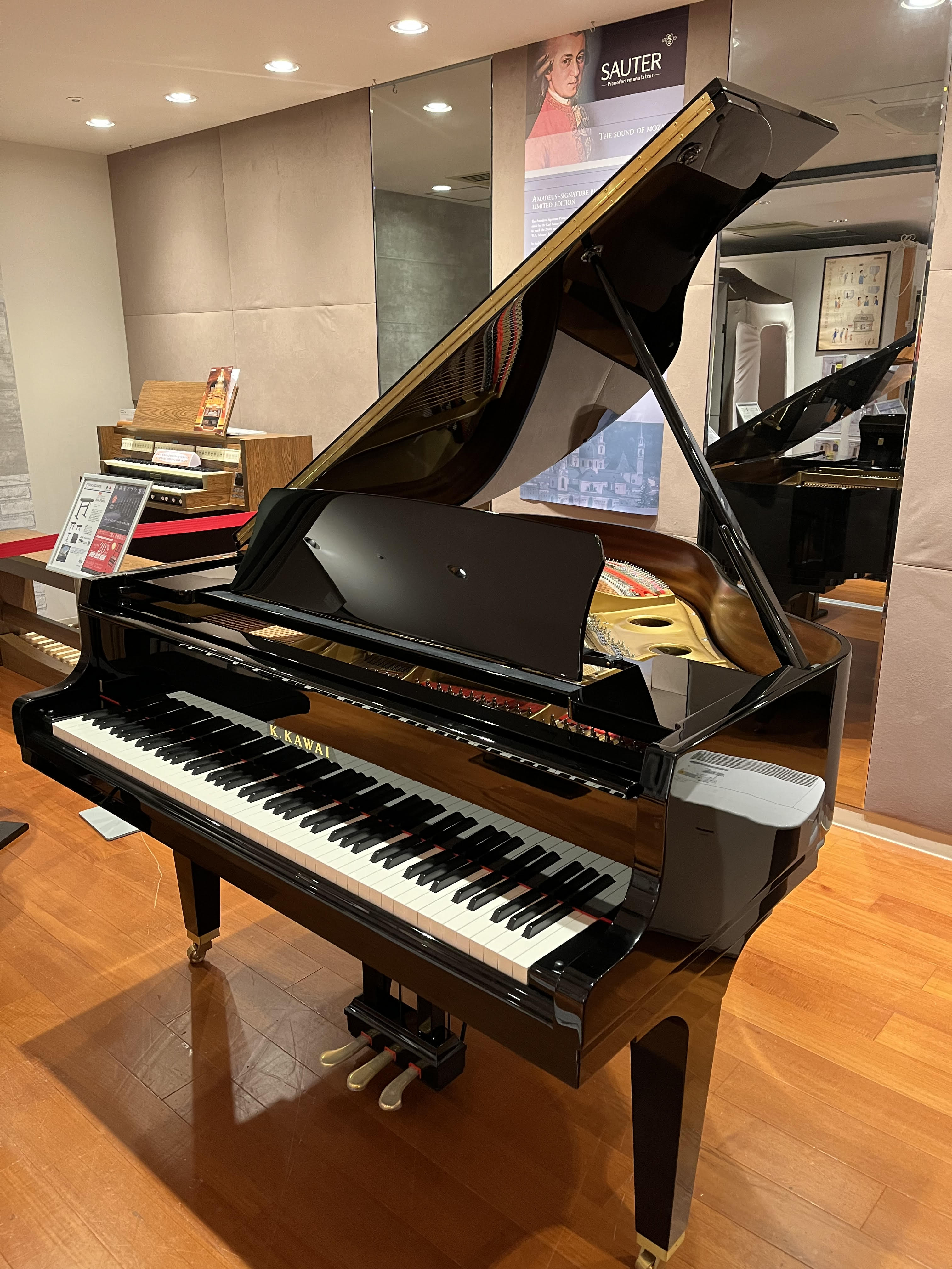 グランドピアノ】カワイ×島村楽器コラボレーション・グランド