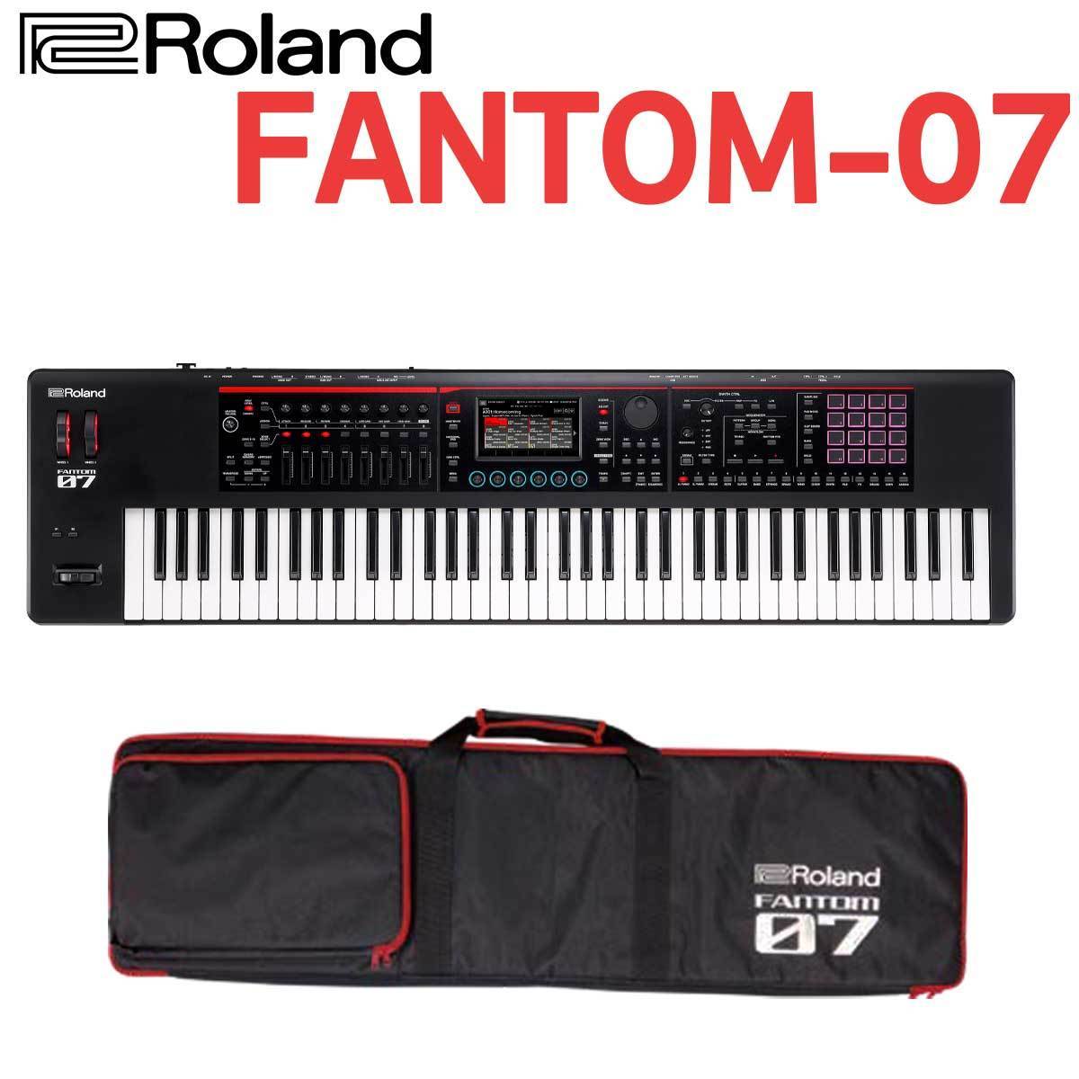 シンセサイザーRoland FANTOM-07 ローランド 【 新宿PePe店 】