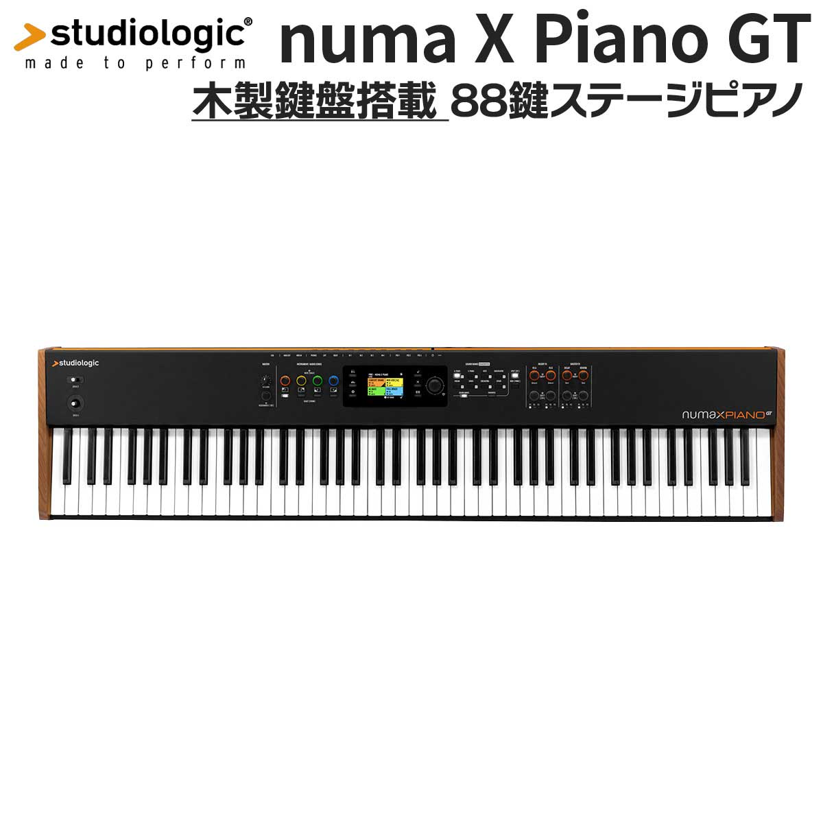 ステージピアノ 88鍵盤【※島村楽器新宿PePe店に展示機はございません】Studiologic Numa X Piano GT