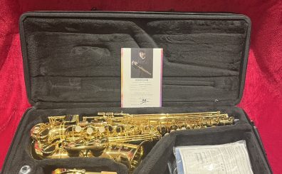 【アルトサックス】【上野耕平氏 選定品】YAMAHA　YAS-875EX緊急入荷！！2025年4月26日