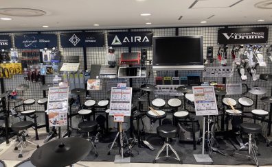 【電子ドラム】2025年5月最新！！電子ドラム展示ラインナップ