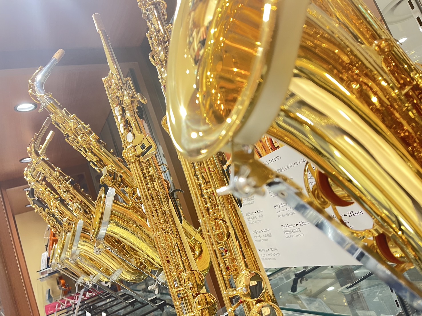CONTENTS各メーカー展示中！初心者の方から経験者の方までお気軽にご来店ください！Webからご来店&商談、試奏予約可能！イベント&フェア情報試奏・選定が防音室で可能！ソプラノサックス展示ラインナップアルトサックス展示ラインナップテナーサックス展示ラインナップ各メーカー展示中！初心者の方から経験者 […]