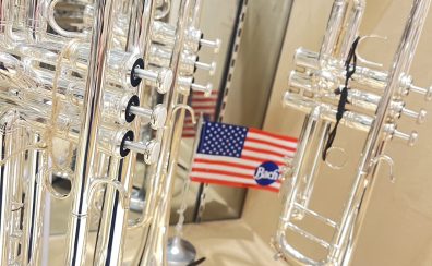 【トランペット】2025年7月最新！展示ラインナップ