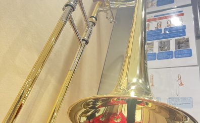 【トロンボーン】2025年7月最新！展示ラインナップ