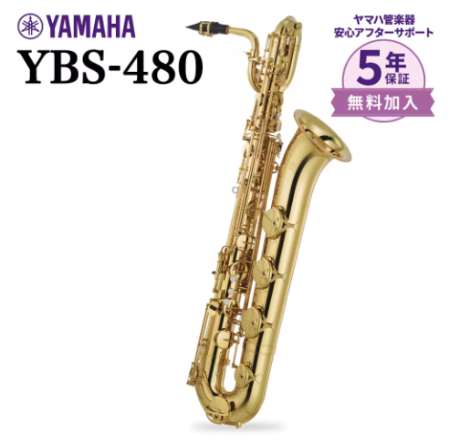 YAMAHAYBS-480