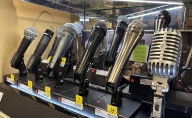 Shure(シュアー)のマイク試奏なら島村楽器新宿店にご来店ください。