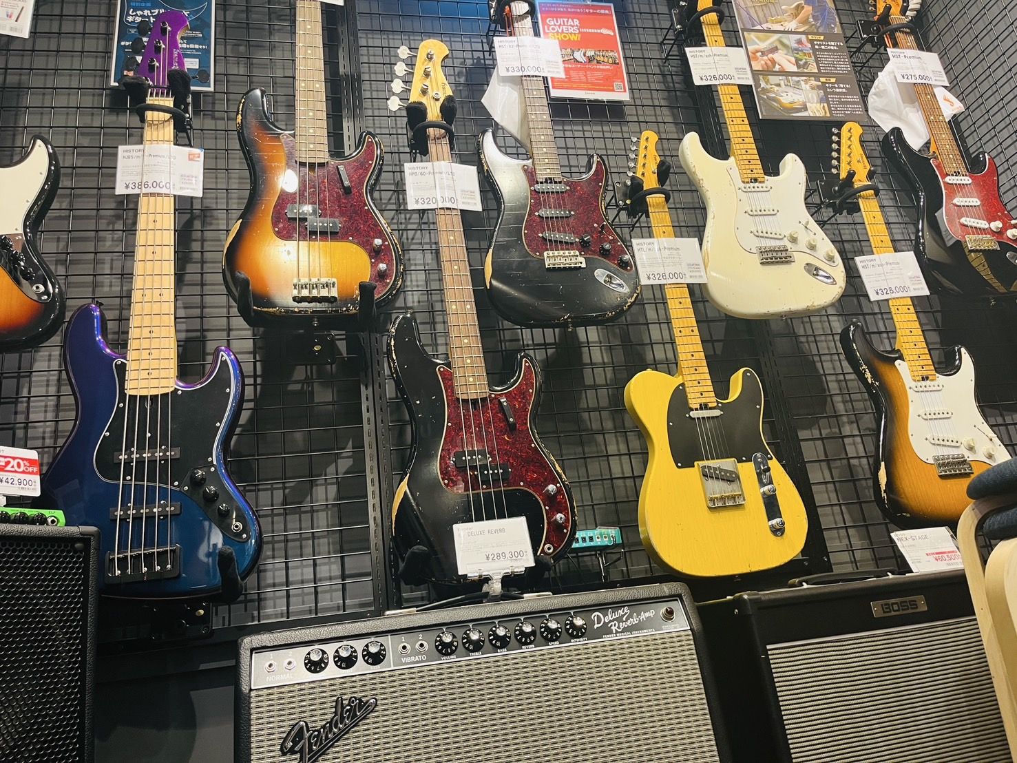 店舗イメージ