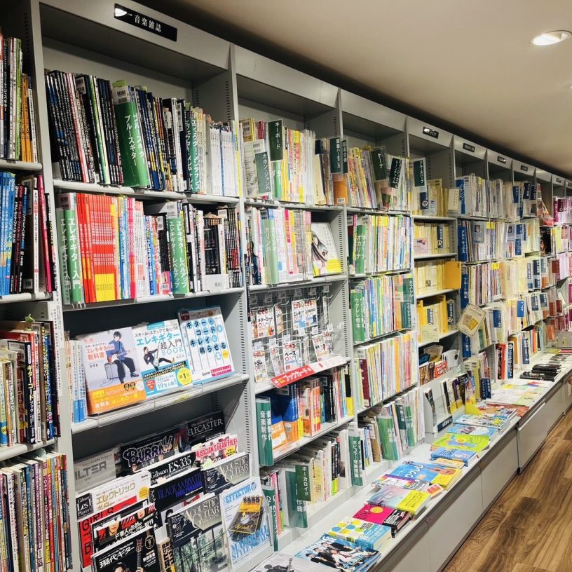 店舗イメージ