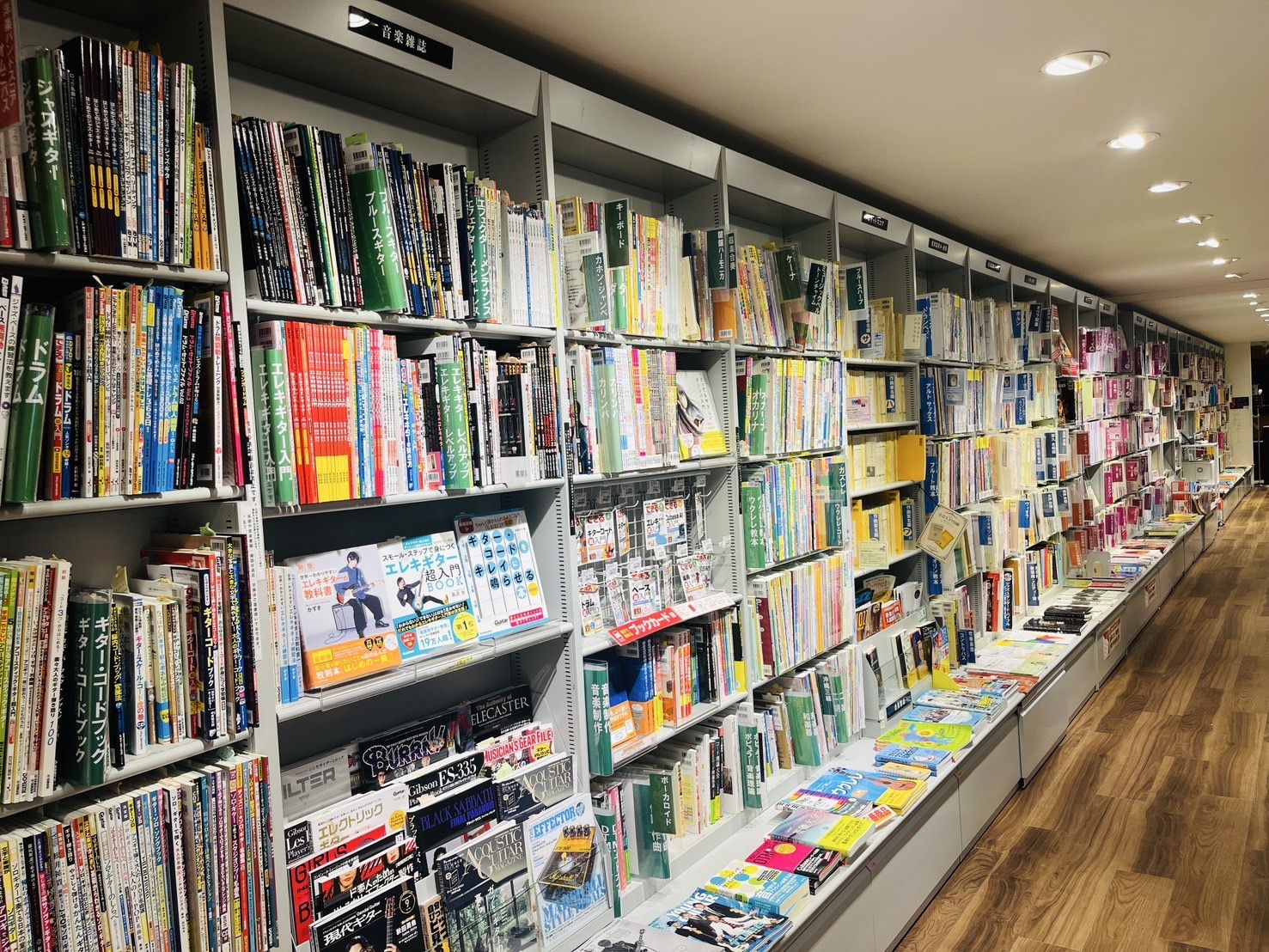 店舗イメージ