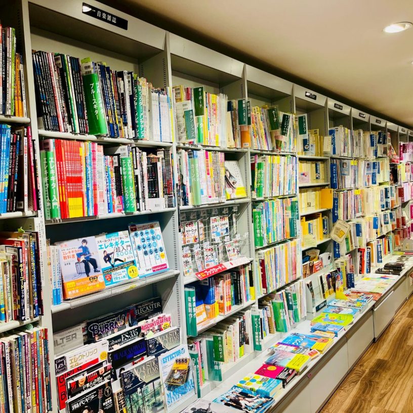 店舗イメージ